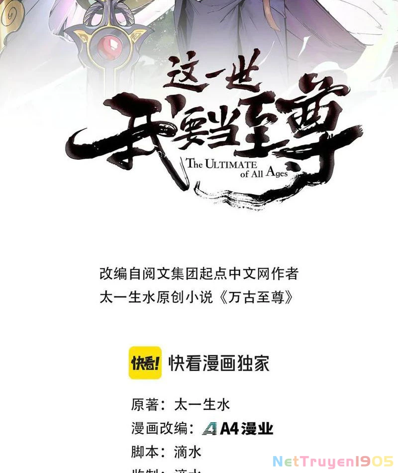 Vạn Cổ Chí Tôn Chapter 460 - 2