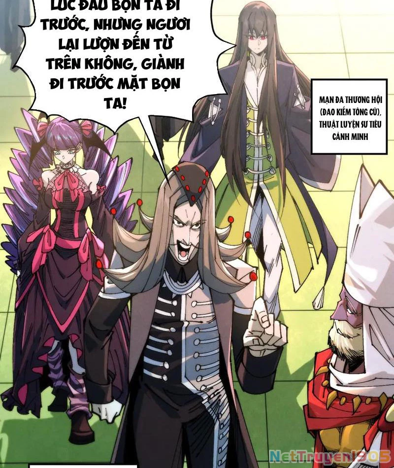 Vạn Cổ Chí Tôn Chapter 460 - 41