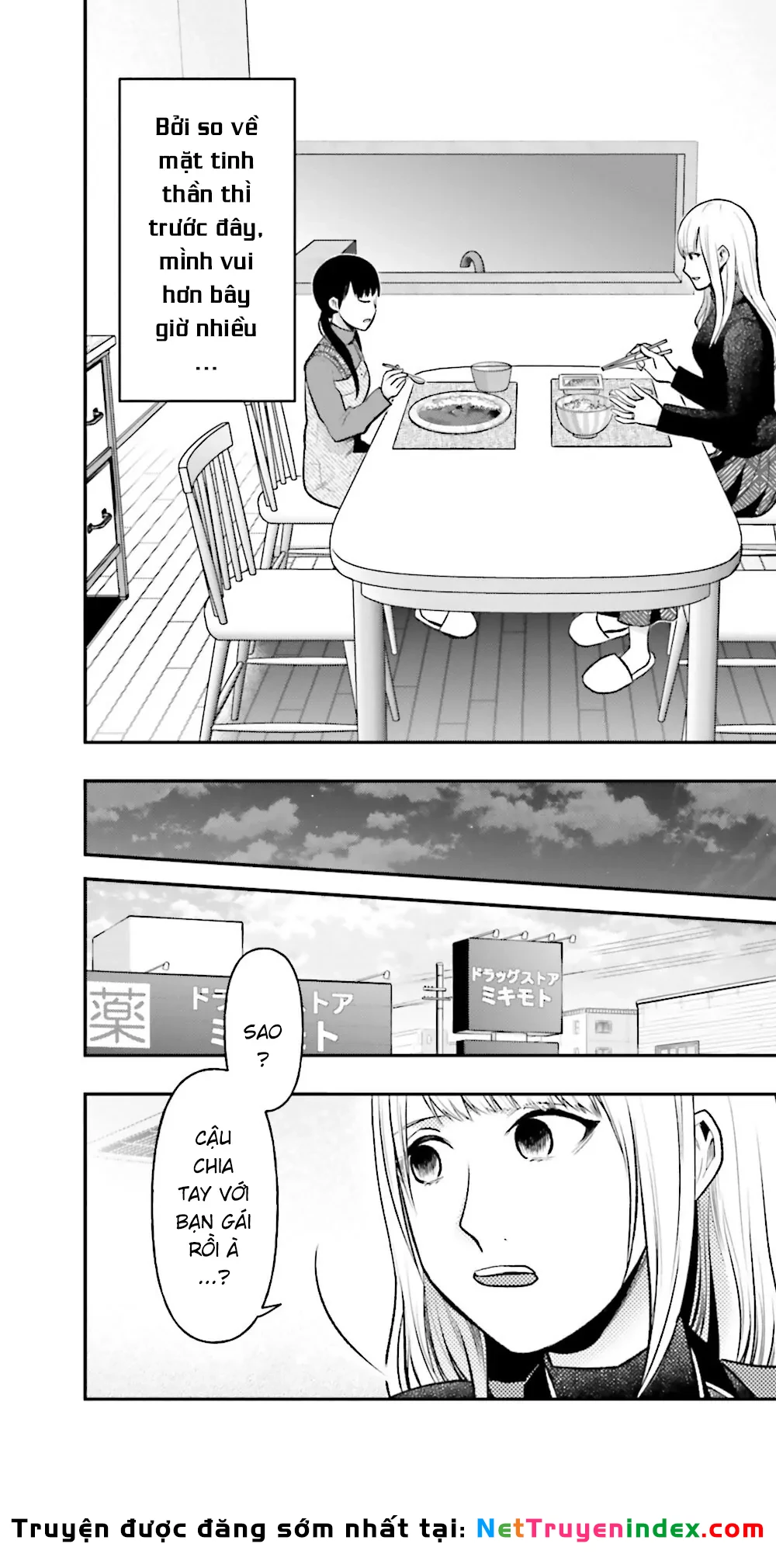 Vết Sẹo Không Phai Chapter 35 - 3