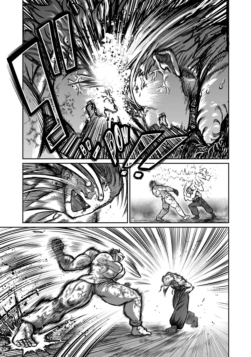 Isshou Senkin Chapter 60 - 5