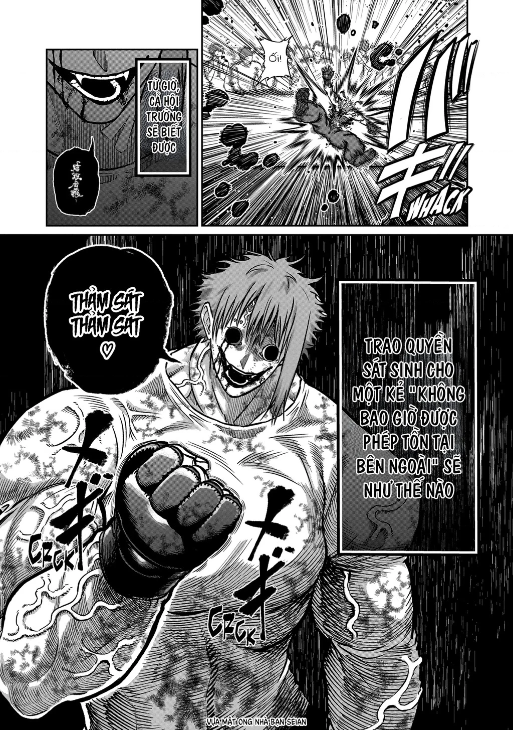 Isshou Senkin Chapter 60 - 18
