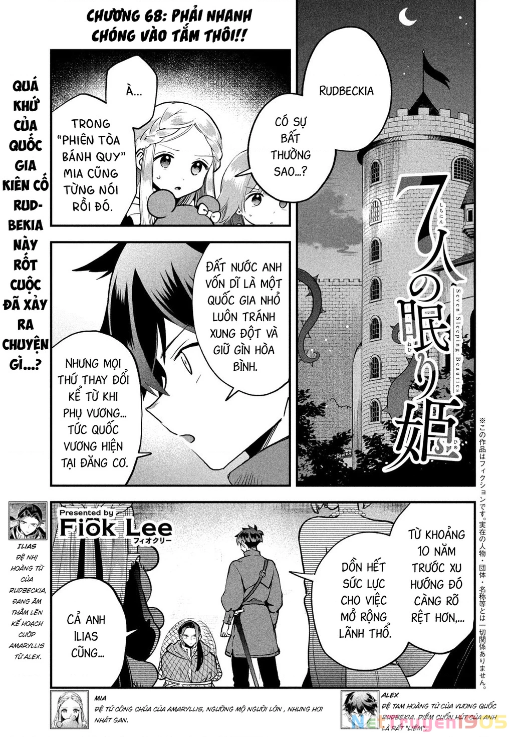 7 Nàng Công Chúa Ngủ Say Chapter 68 - 3