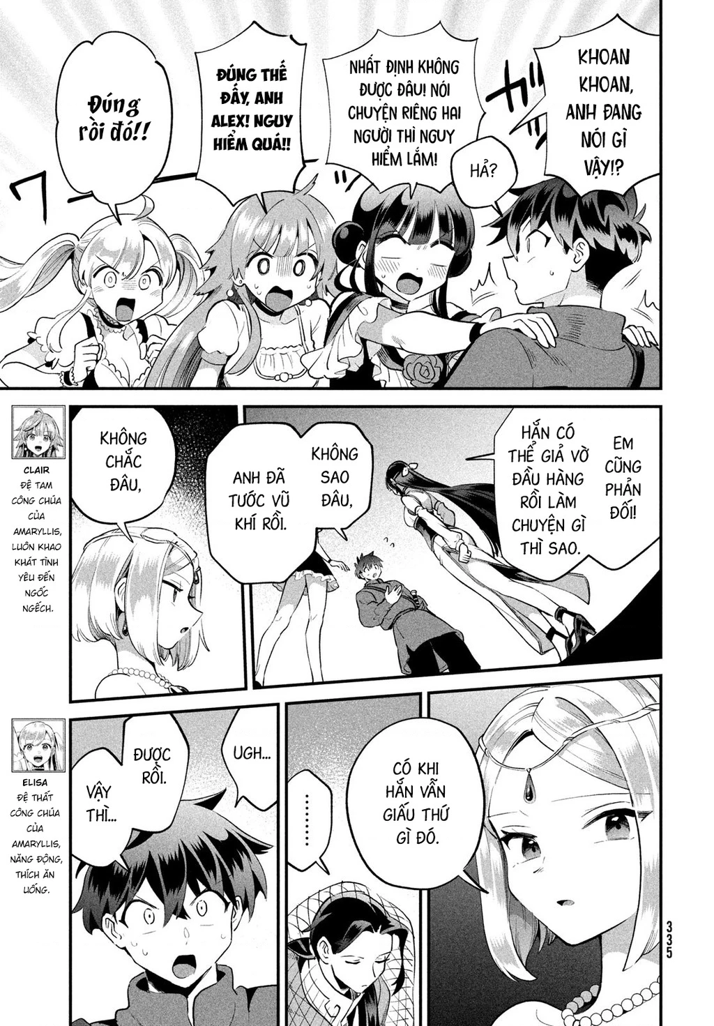 7 Nàng Công Chúa Ngủ Say Chapter 68 - 5