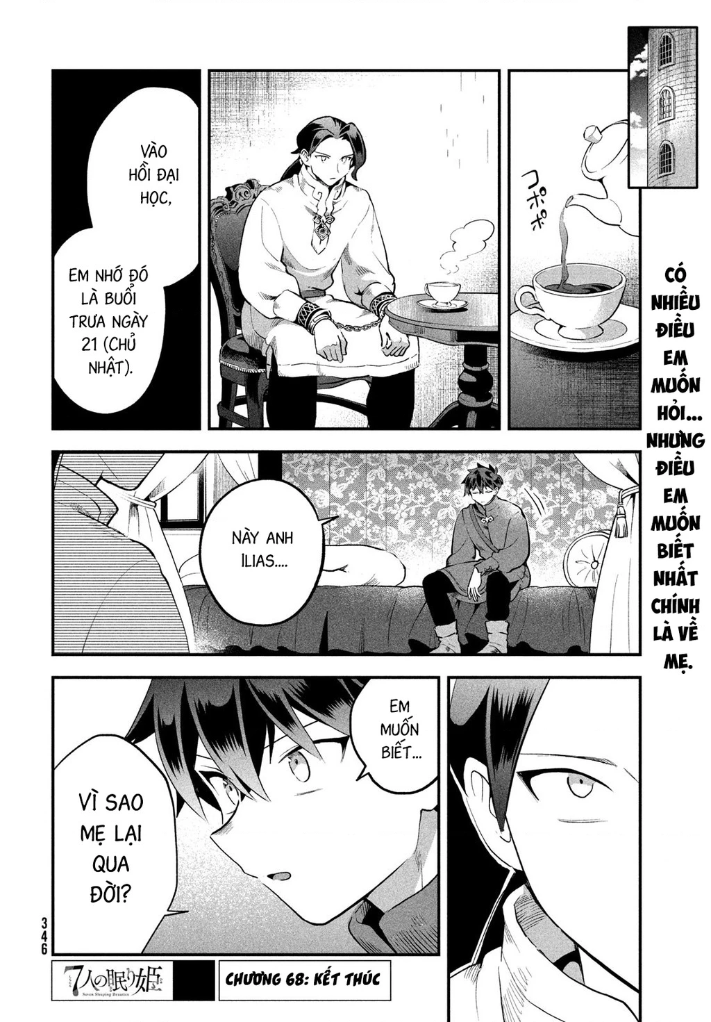 7 Nàng Công Chúa Ngủ Say Chapter 68 - 15