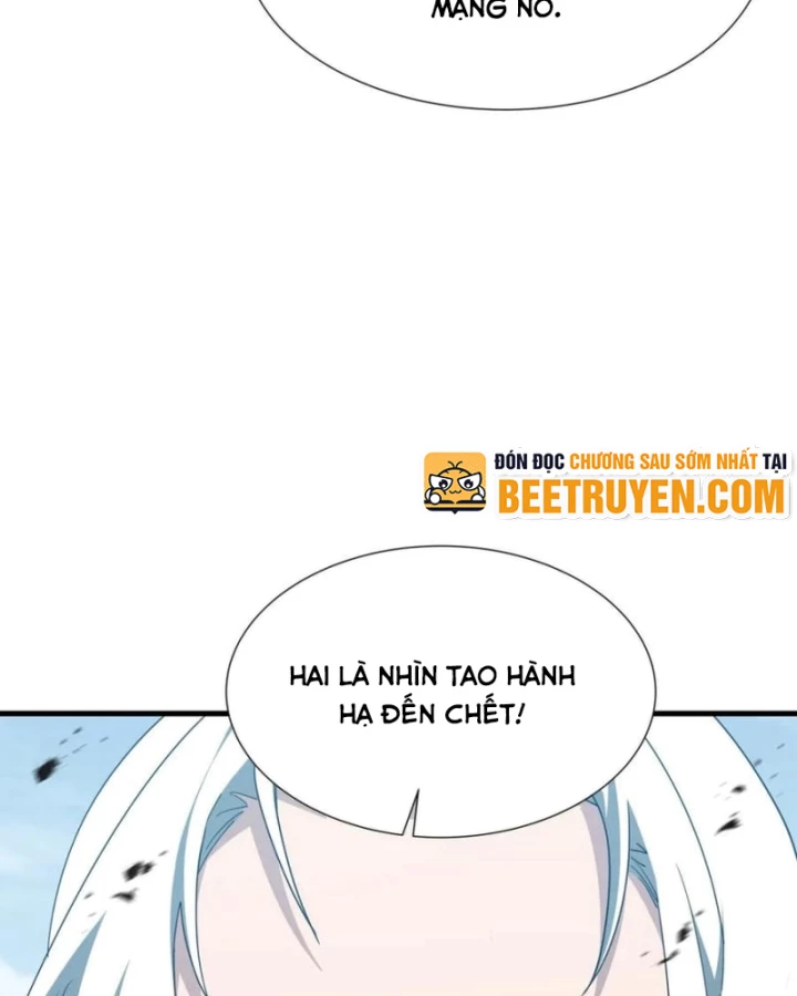 Dị ngục bạo quân: Cái bóng của ta có thể tiến hóa vô hạn Chapter 35 - 4