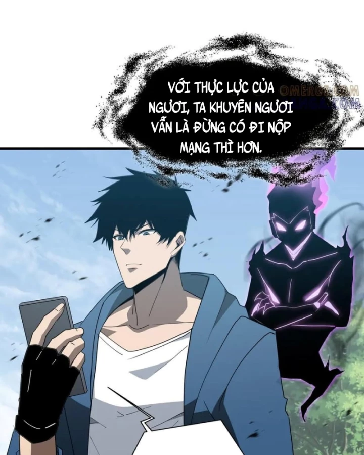 Dị ngục bạo quân: Cái bóng của ta có thể tiến hóa vô hạn Chapter 35 - 12