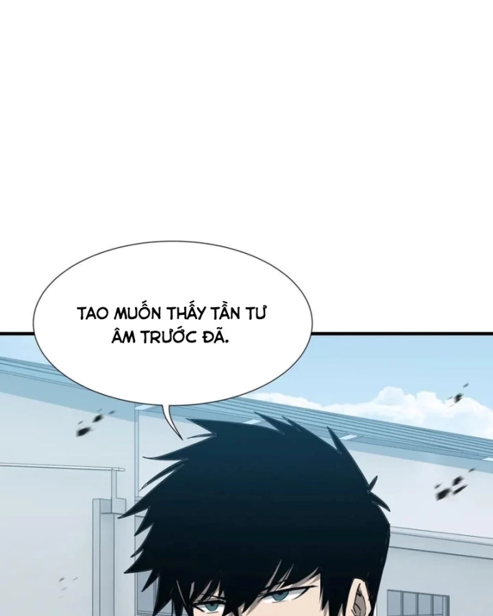 Dị ngục bạo quân: Cái bóng của ta có thể tiến hóa vô hạn Chapter 35 - 21