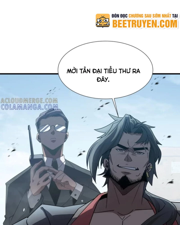 Dị ngục bạo quân: Cái bóng của ta có thể tiến hóa vô hạn Chapter 35 - 23