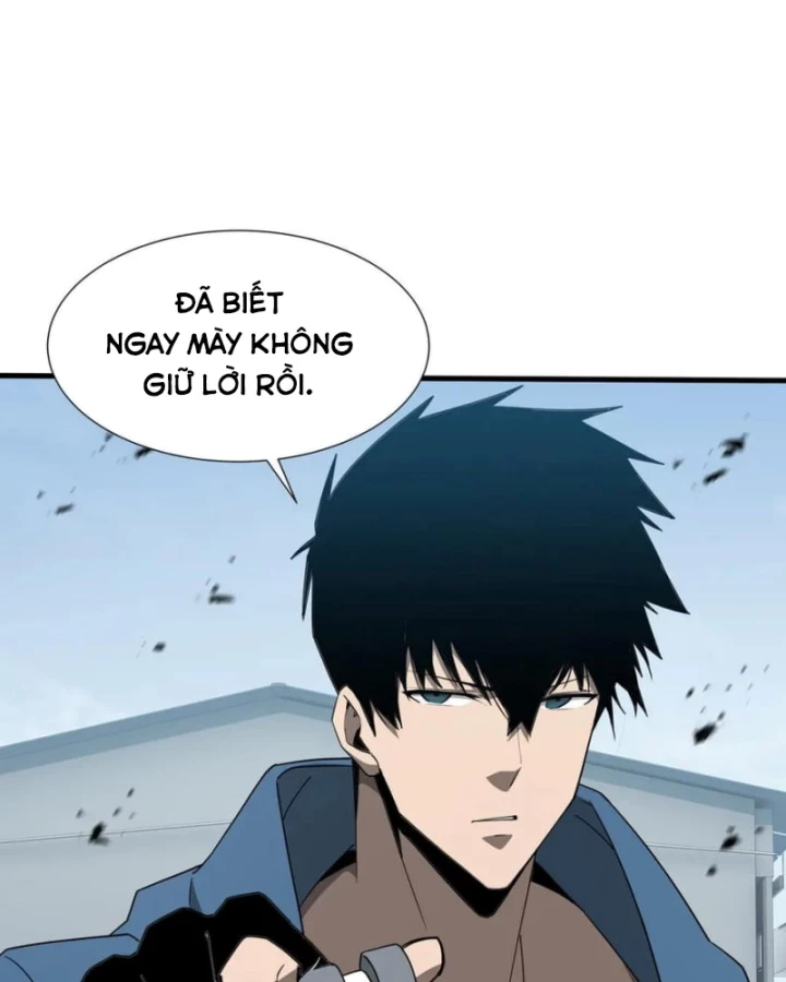 Dị ngục bạo quân: Cái bóng của ta có thể tiến hóa vô hạn Chapter 35 - 42