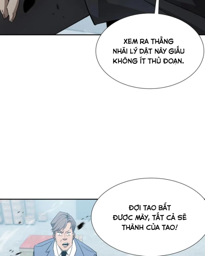 Dị ngục bạo quân: Cái bóng của ta có thể tiến hóa vô hạn Chapter 35 - 74