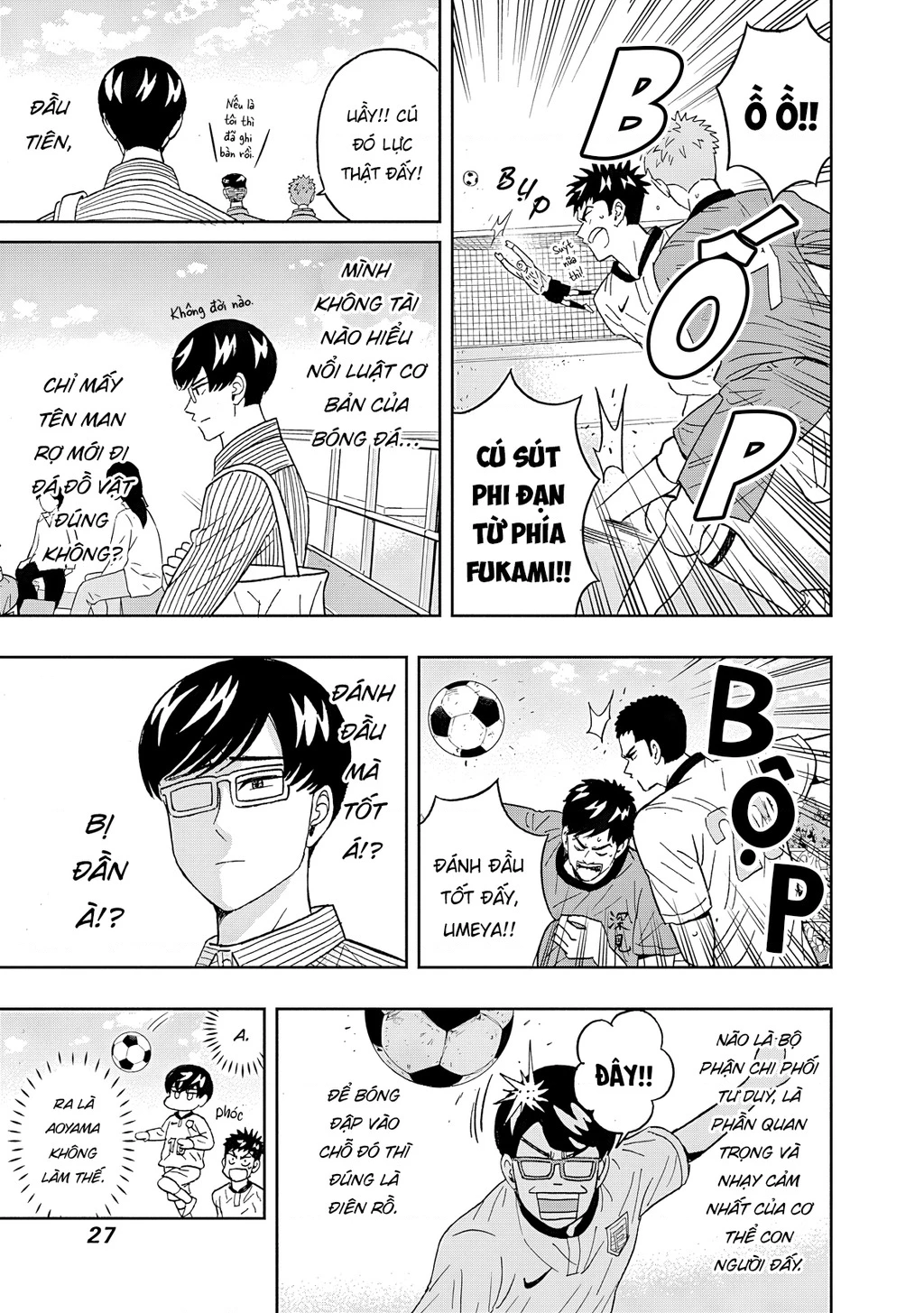 Keppeki Danshi! Aoyama-kun Chapter 60 - 7