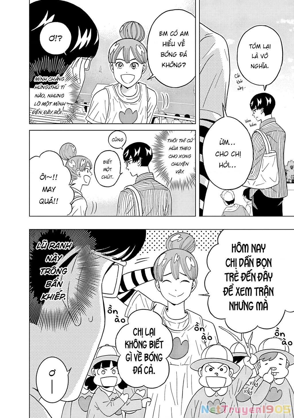 Keppeki Danshi! Aoyama-kun Chapter 60 - 8