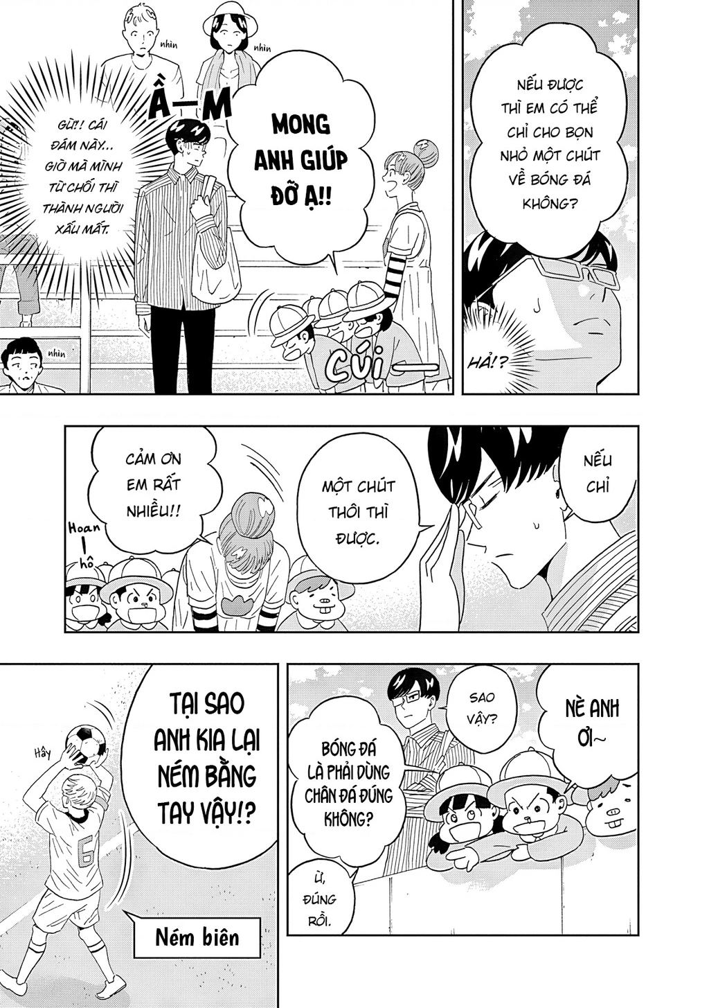 Keppeki Danshi! Aoyama-kun Chapter 60 - 9