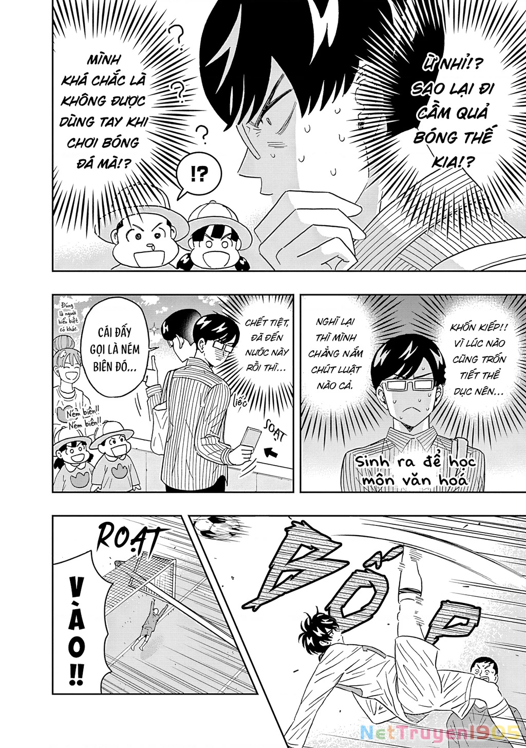 Keppeki Danshi! Aoyama-kun Chapter 60 - 10