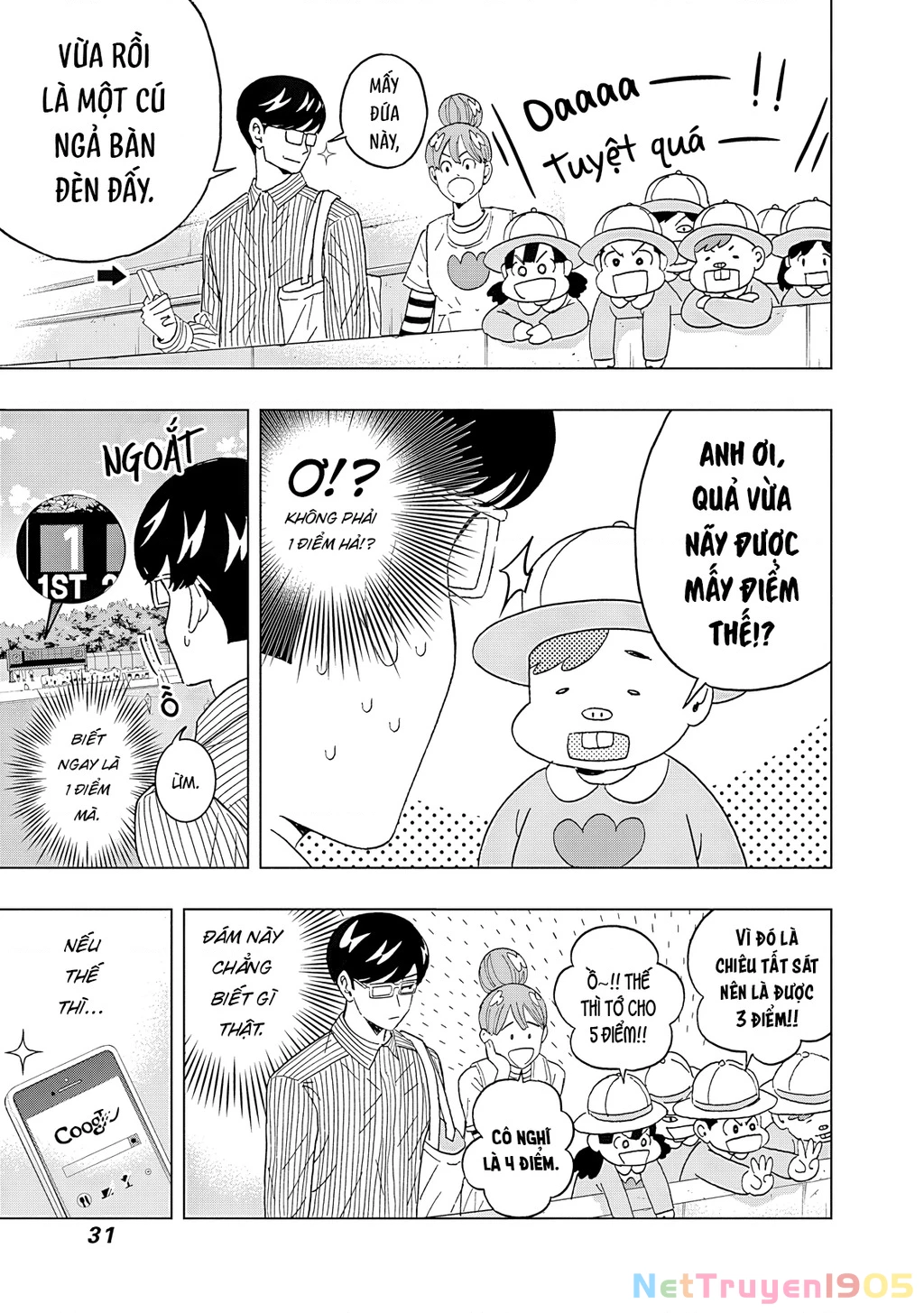 Keppeki Danshi! Aoyama-kun Chapter 60 - 11