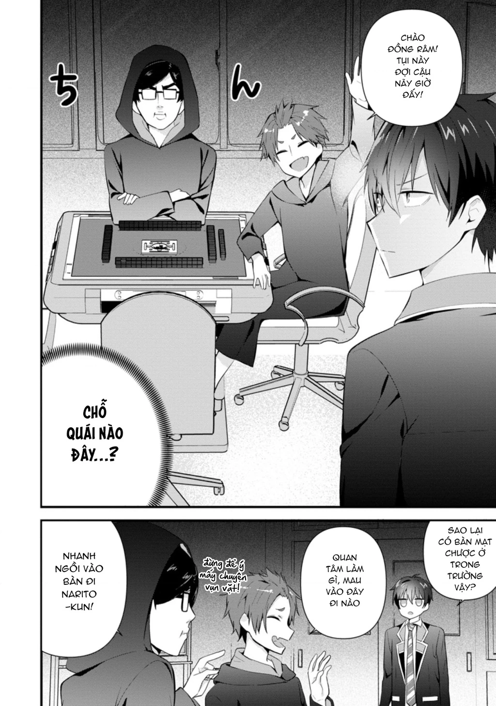 Tonari No Seki Ni Natta Bishoujo Ga Horesaseyou To Karakatte Kuru Ga Itsunomanika Kaeriuchi Ni Shite Chapter 10 - 16