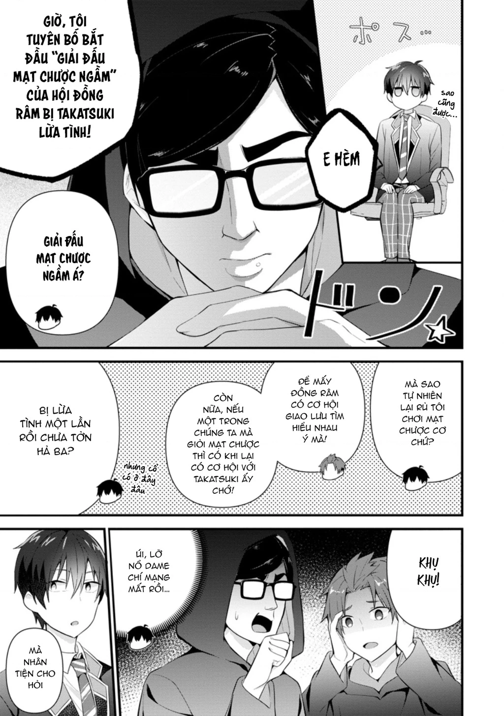 Tonari No Seki Ni Natta Bishoujo Ga Horesaseyou To Karakatte Kuru Ga Itsunomanika Kaeriuchi Ni Shite Chapter 10 - 17