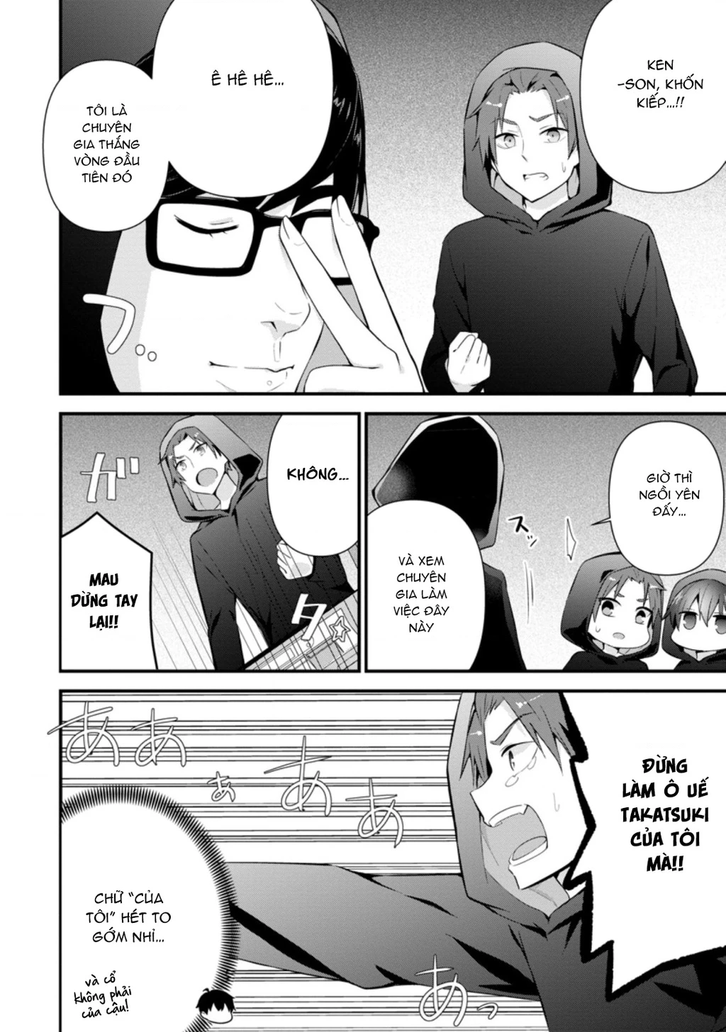 Tonari No Seki Ni Natta Bishoujo Ga Horesaseyou To Karakatte Kuru Ga Itsunomanika Kaeriuchi Ni Shite Chapter 10 - 22
