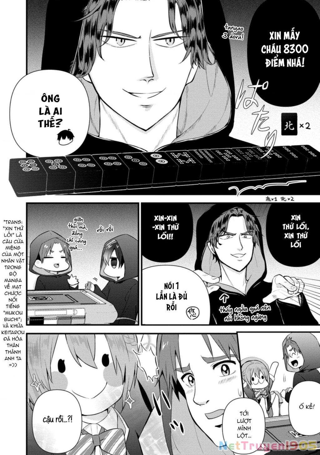 Tonari No Seki Ni Natta Bishoujo Ga Horesaseyou To Karakatte Kuru Ga Itsunomanika Kaeriuchi Ni Shite Chapter 10 - 26
