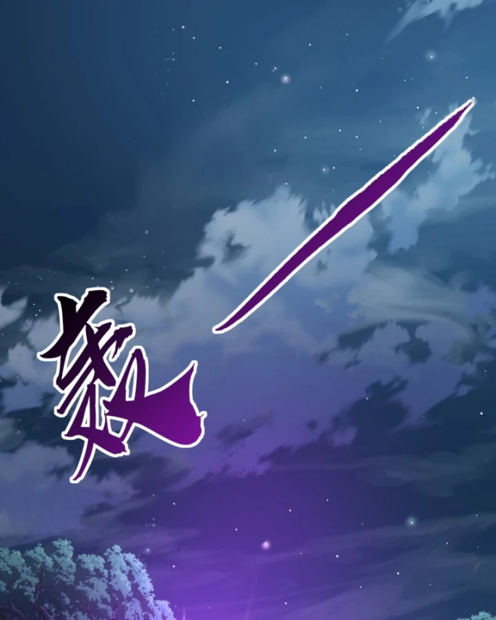 Tu Tiên Thần Tốc Chapter 11 - 60