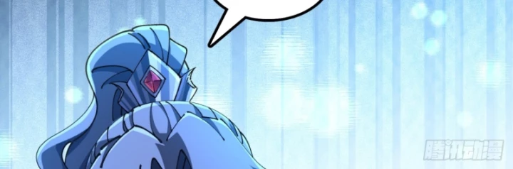 Tu Tiên Thần Tốc Chapter 11 - 84