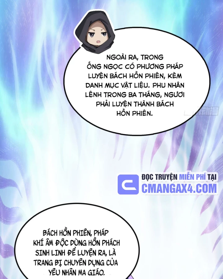 Tu Tiên Thần Tốc Chapter 12 - 44