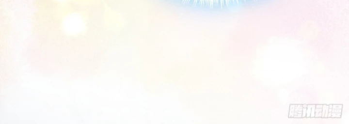 Tu Tiên Thần Tốc Chapter 12 - 78