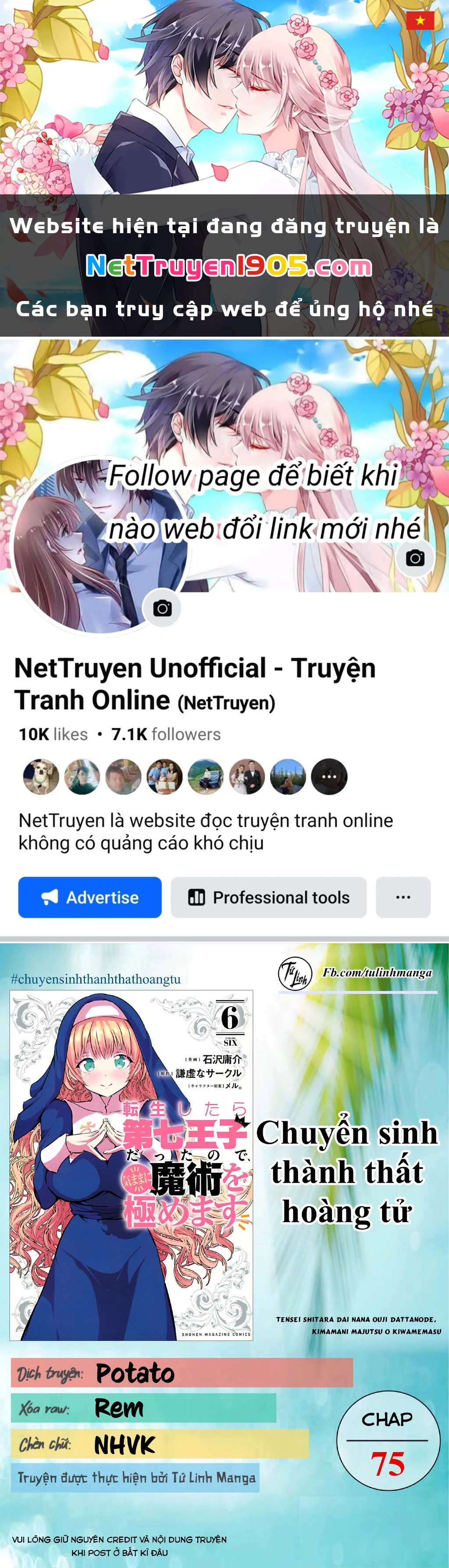 Chuyển Sinh Thành Thất Hoàng Tử Chapter 75.1 - 1