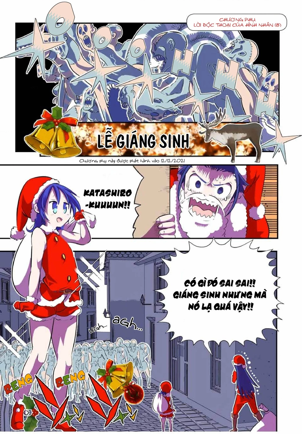 Chuyển Sinh Thành Thất Hoàng Tử Chapter 75.1 - 2