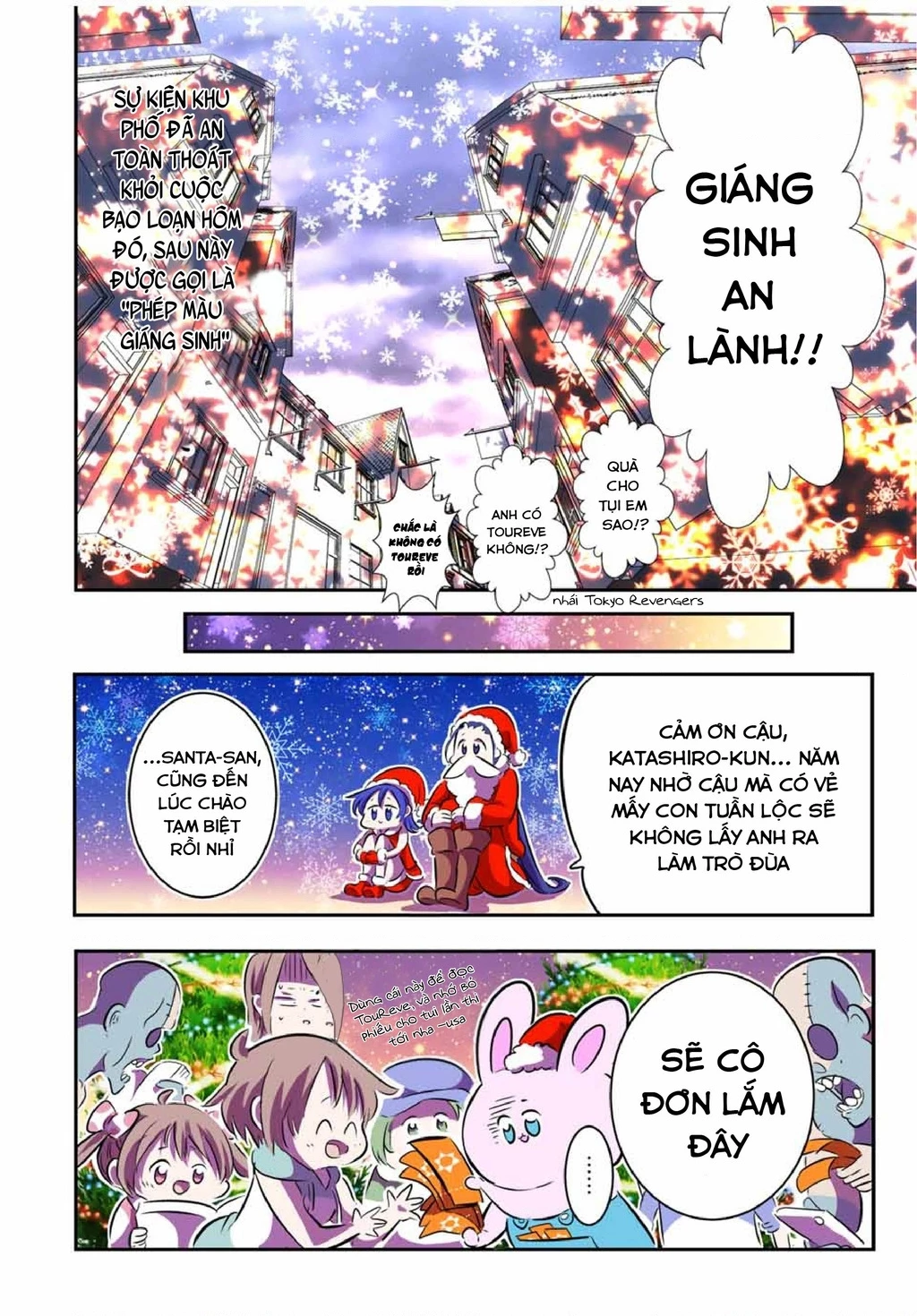 Chuyển Sinh Thành Thất Hoàng Tử Chapter 75.1 - 9