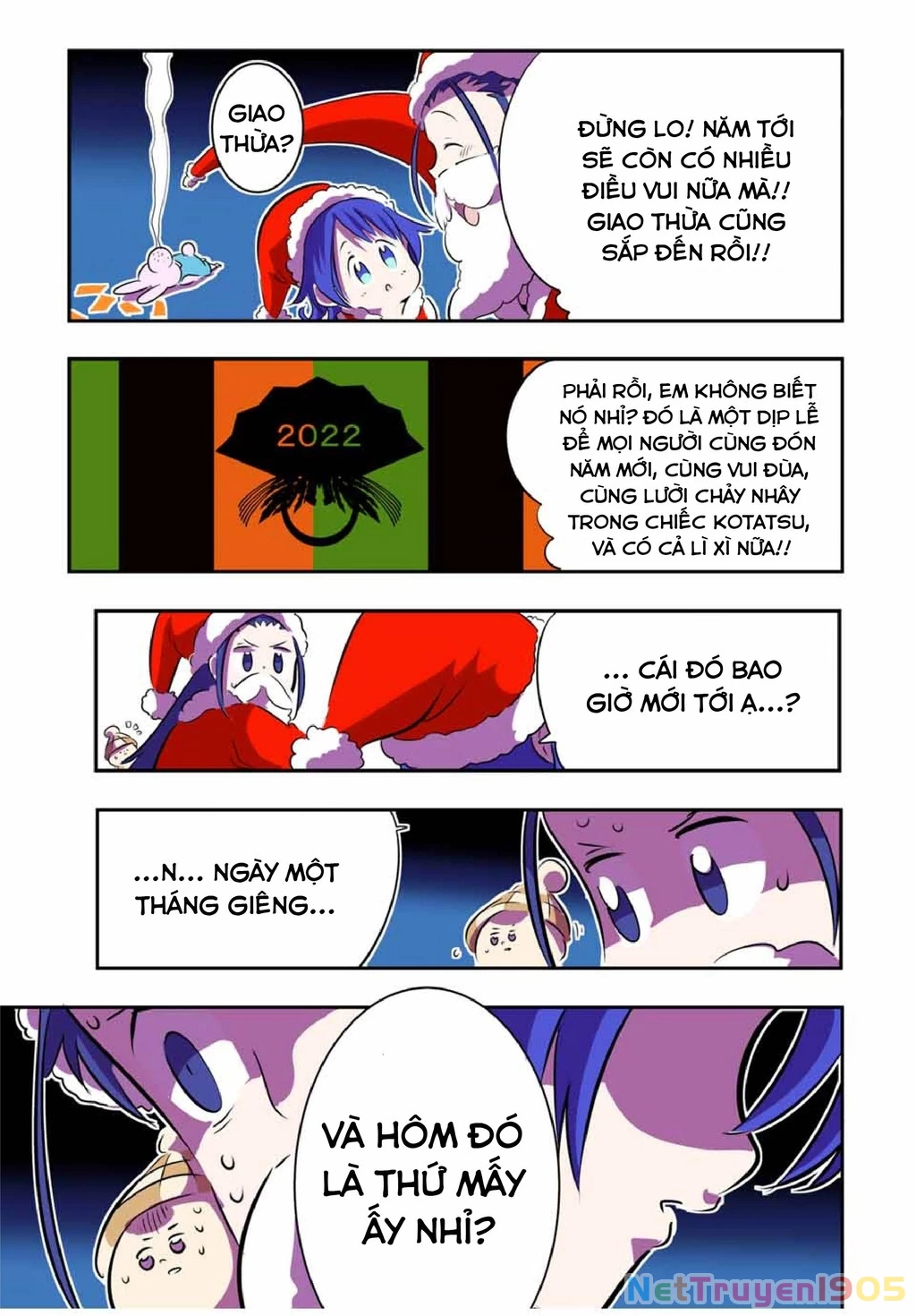 Chuyển Sinh Thành Thất Hoàng Tử Chapter 75.1 - 10