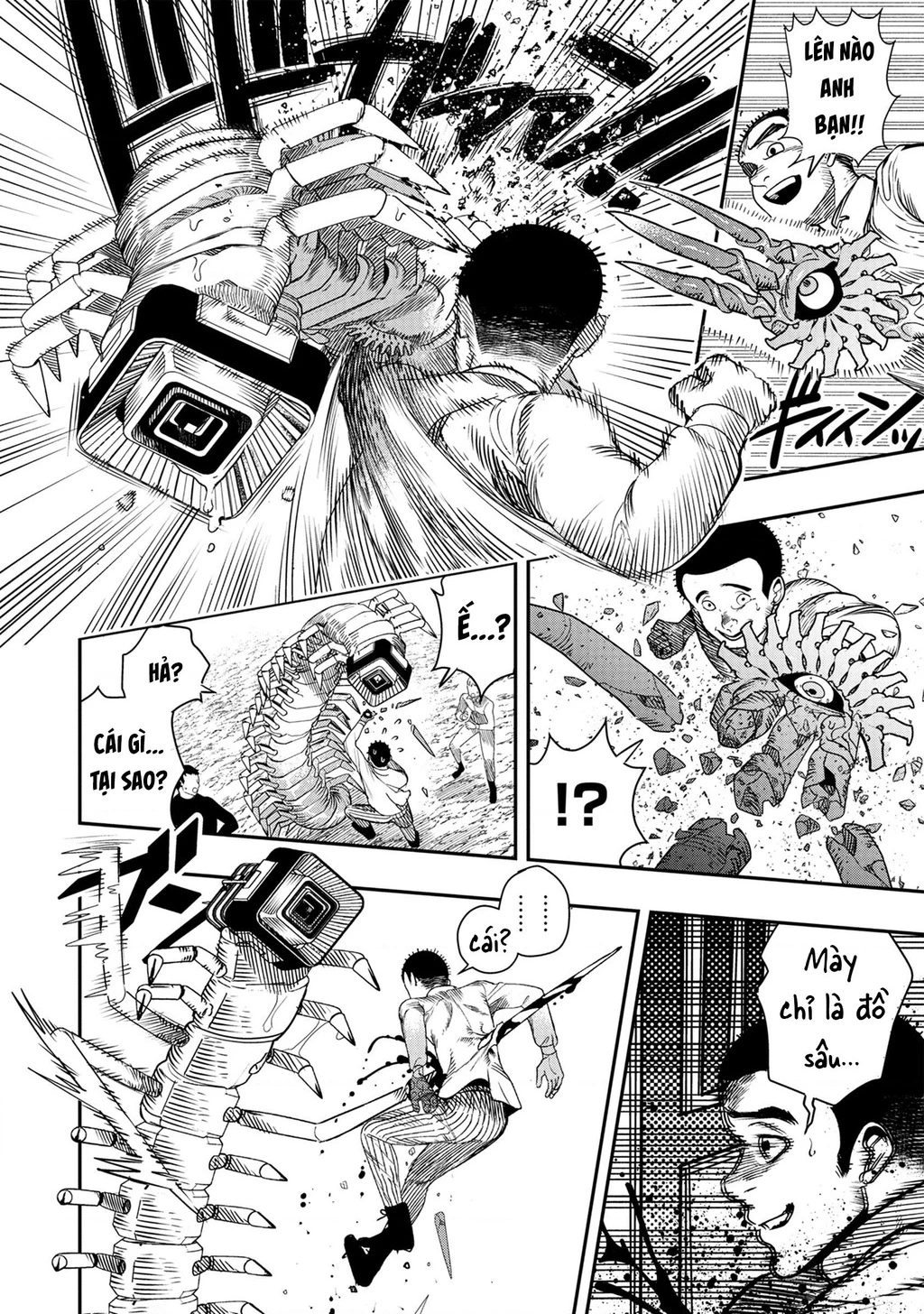 Hyoukaku No Meteoria Chapter 4 - 3