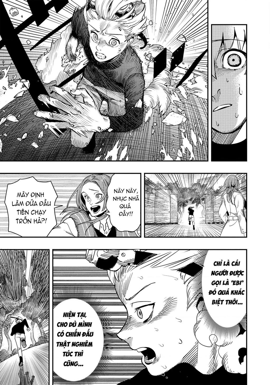 Hyoukaku No Meteoria Chapter 4 - 6