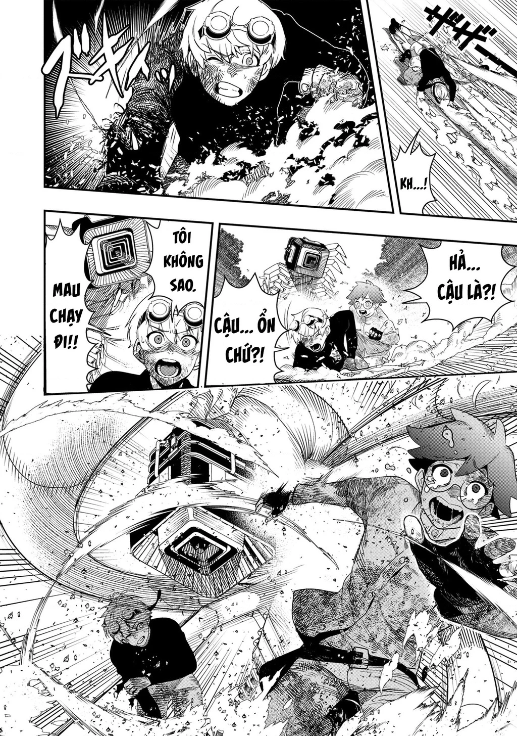 Hyoukaku No Meteoria Chapter 4 - 11