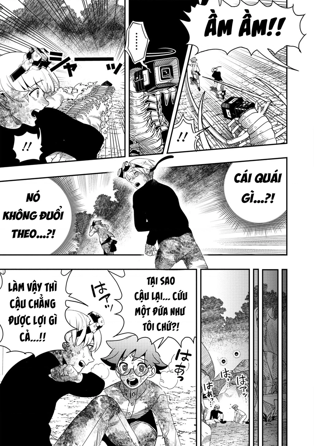 Hyoukaku No Meteoria Chapter 4 - 12