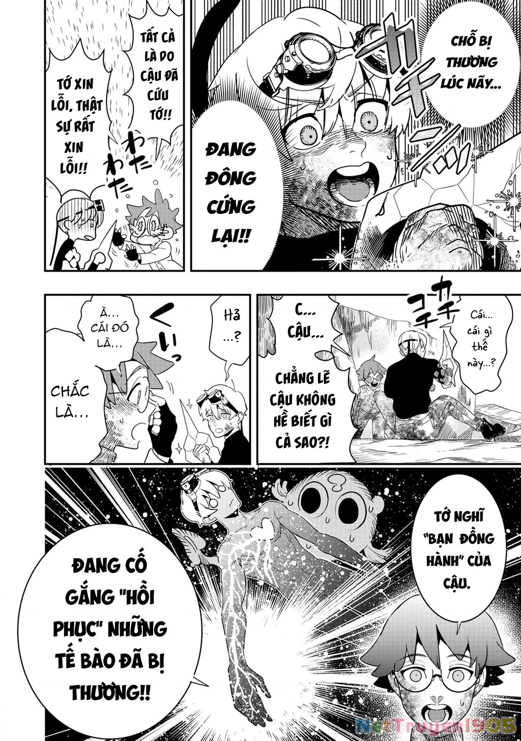 Hyoukaku No Meteoria Chapter 4 - 15