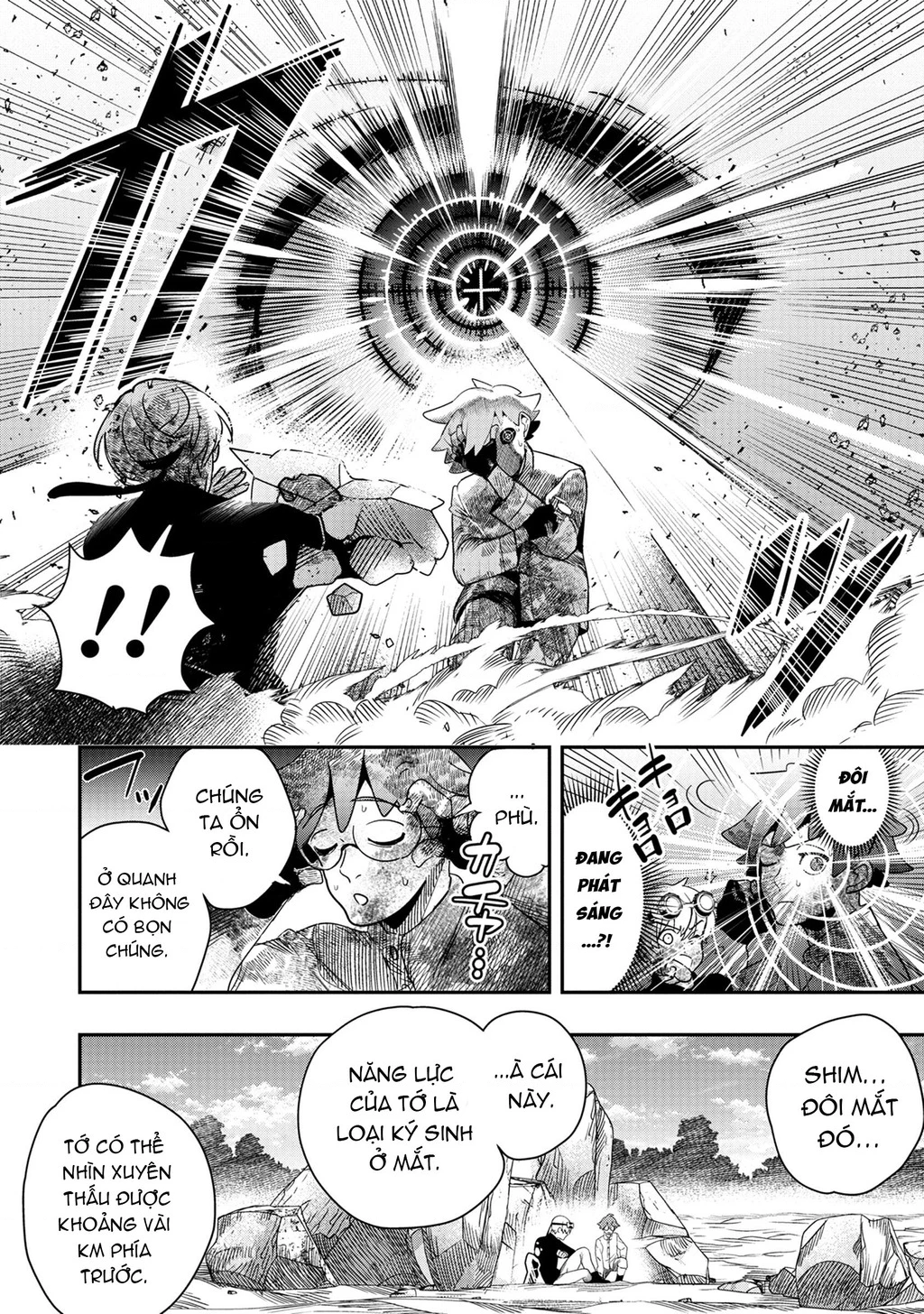 Hyoukaku No Meteoria Chapter 4 - 17