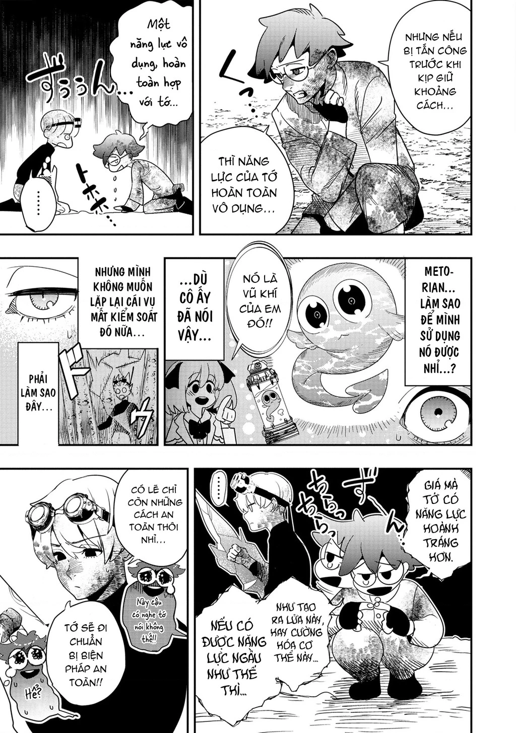 Hyoukaku No Meteoria Chapter 4 - 18