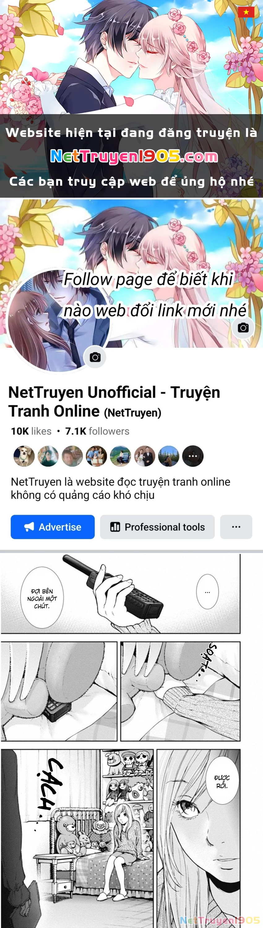 Gift ± Chapter 136 - 1