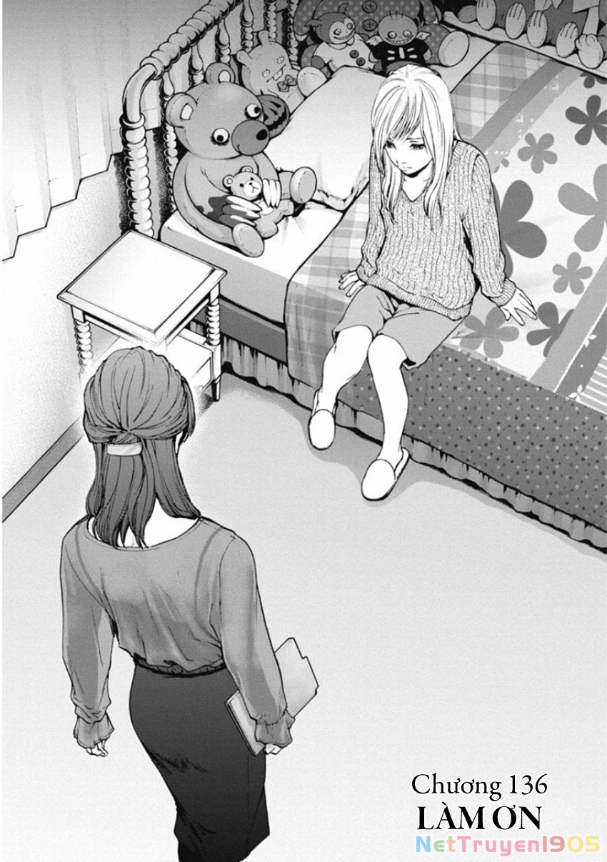 Gift ± Chapter 136 - 3