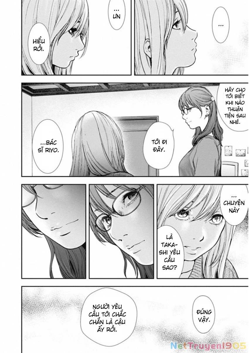 Gift ± Chapter 136 - 6
