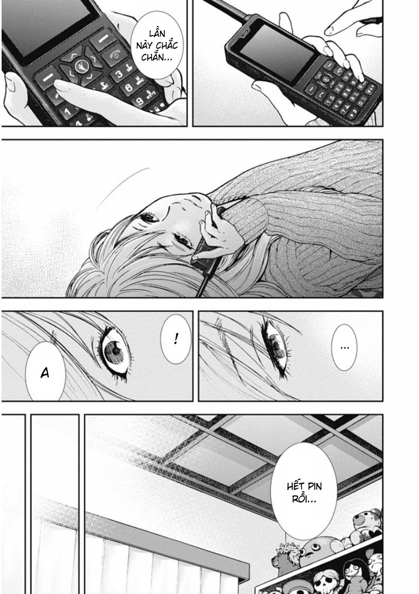 Gift ± Chapter 136 - 9
