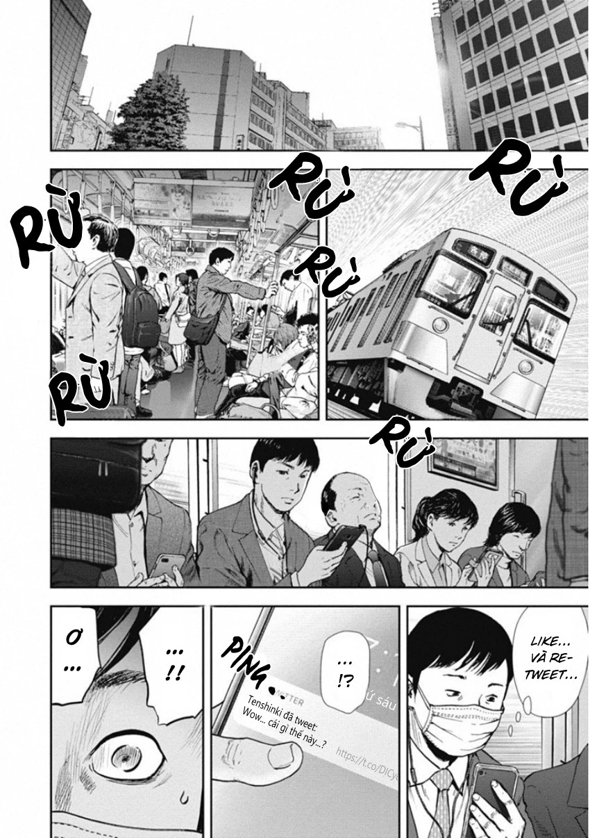 Gift ± Chapter 136 - 10