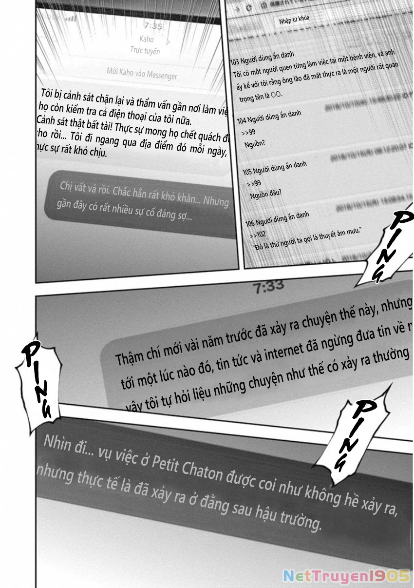 Gift ± Chapter 136 - 12
