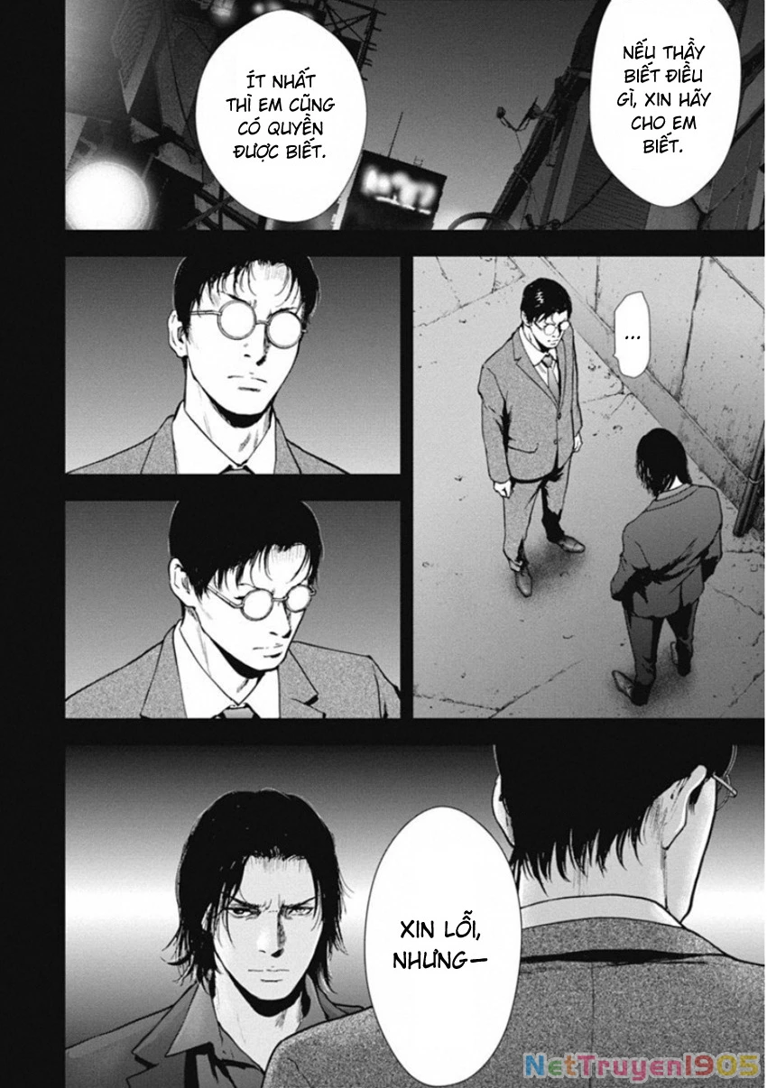 Gift ± Chapter 136 - 14