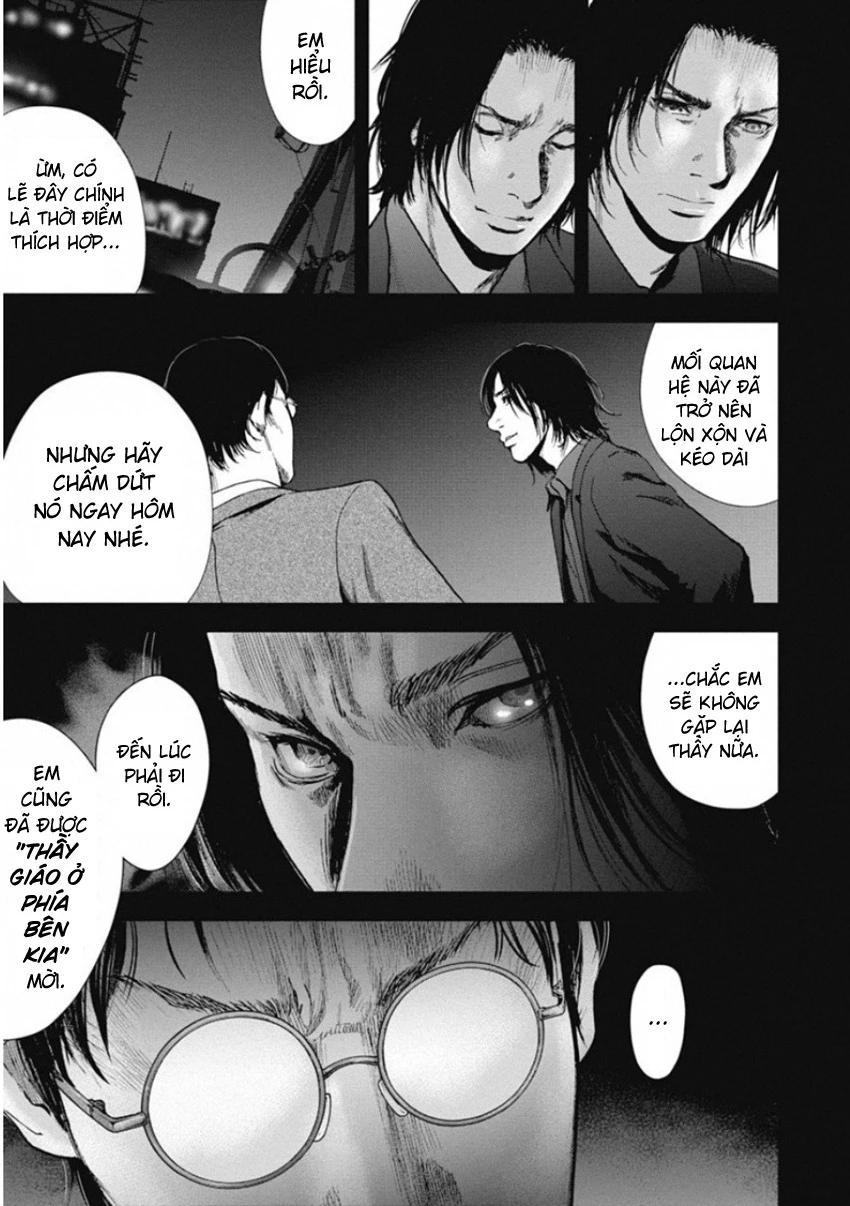 Gift ± Chapter 136 - 15