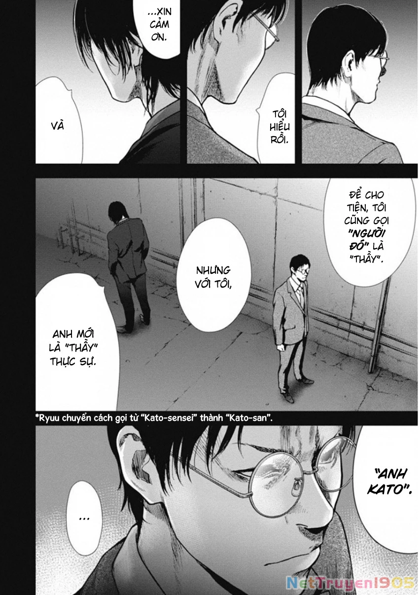 Gift ± Chapter 136 - 18