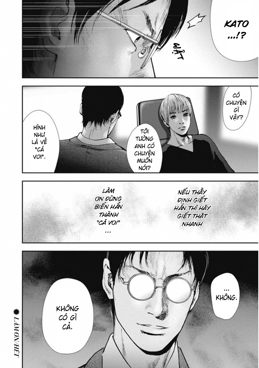 Gift ± Chapter 136 - 20