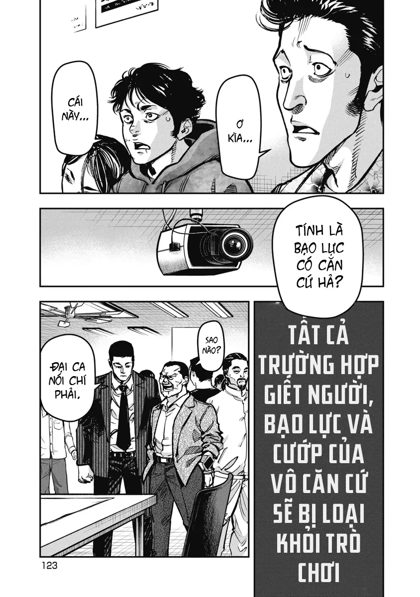 Bakuchi Gui Chapter 26 - 8