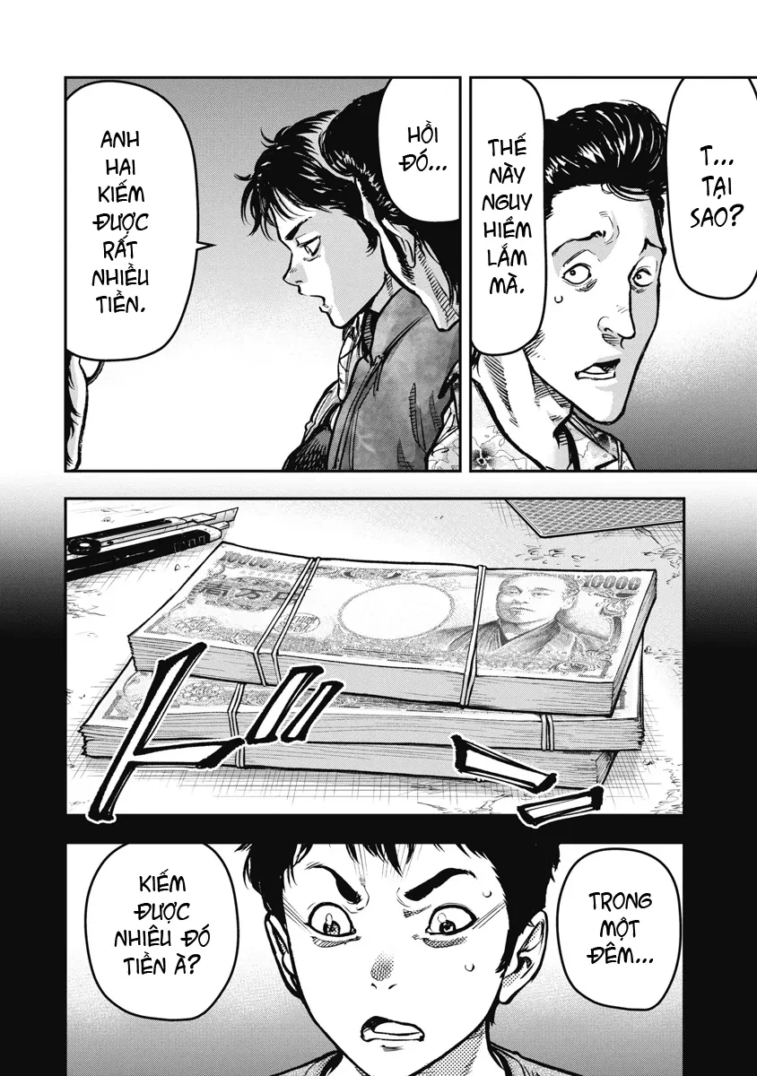 Bakuchi Gui Chapter 26 - 13